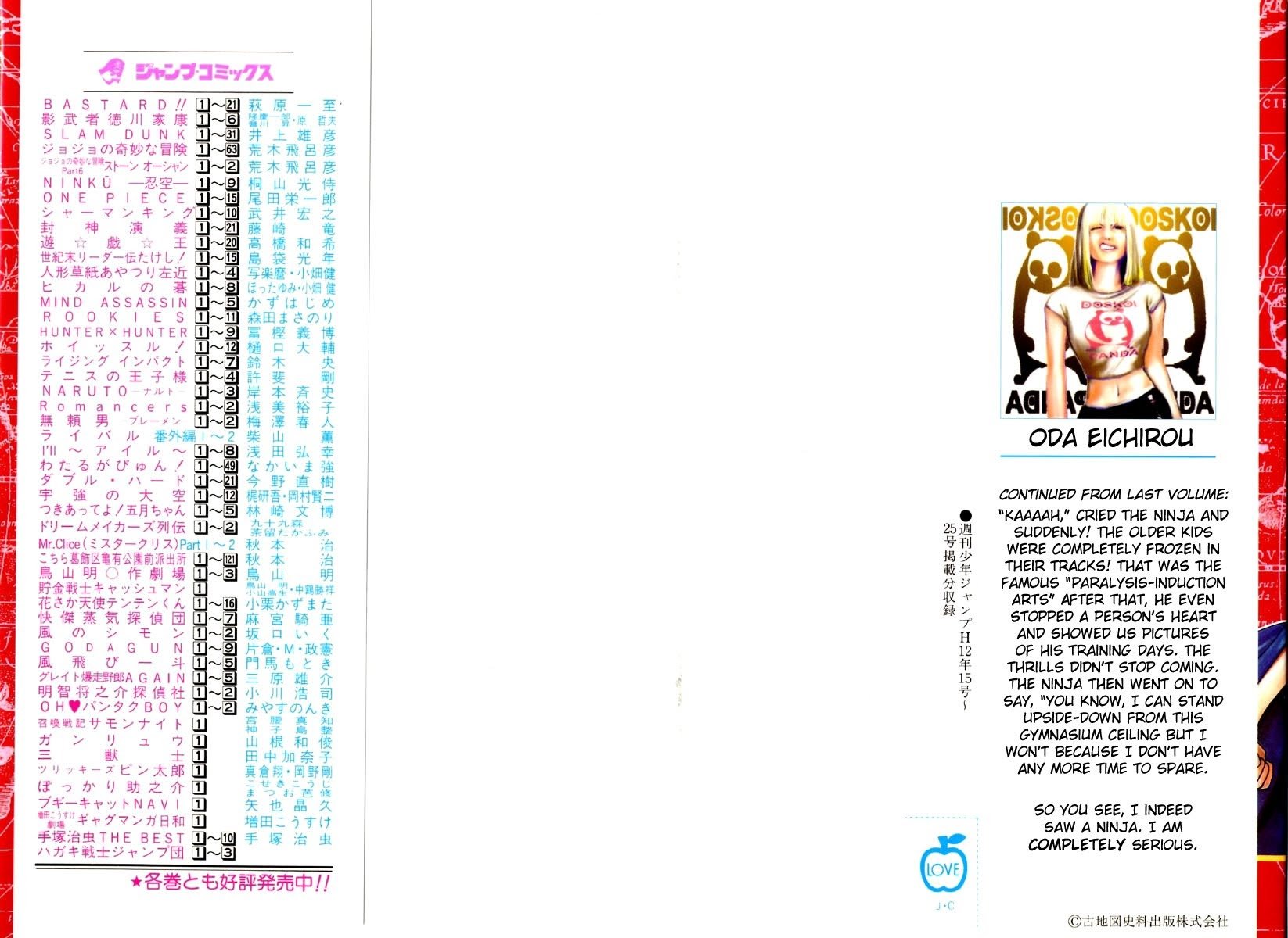 One Piece, Chapter 127 image 02